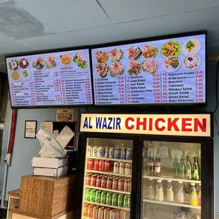 Inside menu