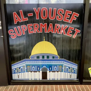 a picture of a building