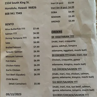 Part of their Menu on 8/17/24