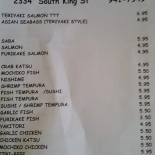 Bento menu..as of 3/7/15