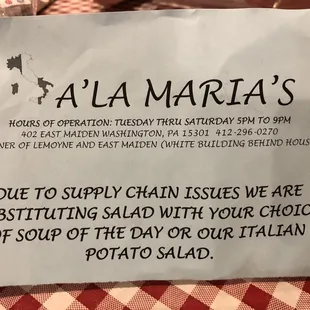 Ala Maria's noticed about the first course