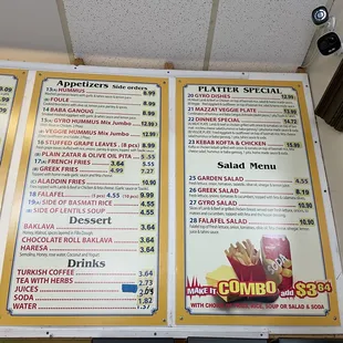 menu as of March 2023