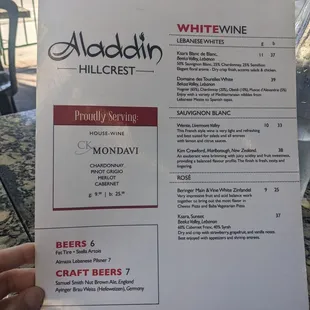 Drink menu Oct 2023