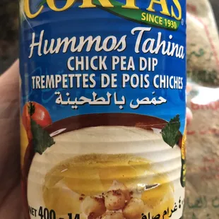 Makes the best hummus