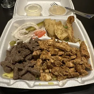 Shawarma Mix Plate