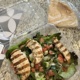 Lebanese Salata with Chicken