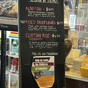 Current vegan options 8/2024