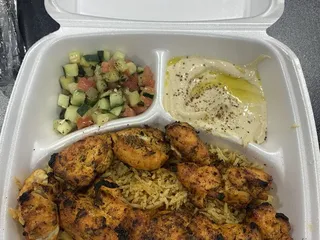 Holy Land Grocery & Deli