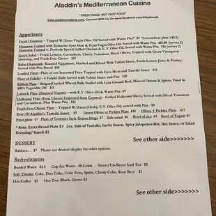 Menu 2 of 2