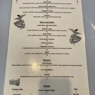 Updated Menu (2022 prices changed)