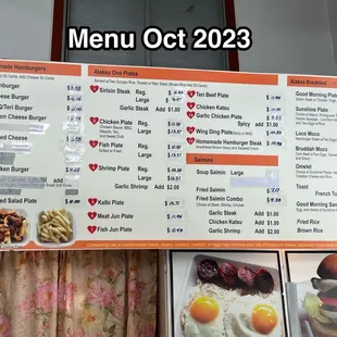 Menu as of Oct 2023