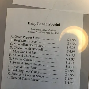 a menu for a lunch special