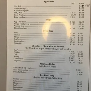 the menu for the restaurant