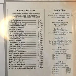 a menu for a family dinner