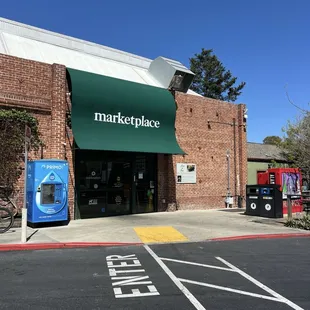 5/2/24 FYI. Parking lot entrance