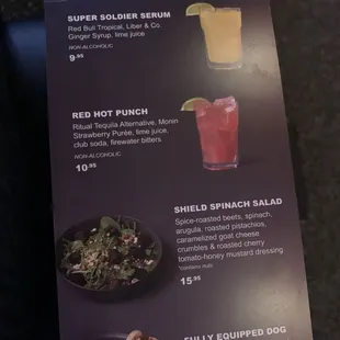 Captain America Brave New World Menu