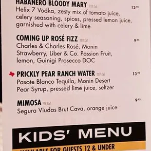 Menu 2/5/25: All-Day Brunch, Cocktails, Kids' Menu