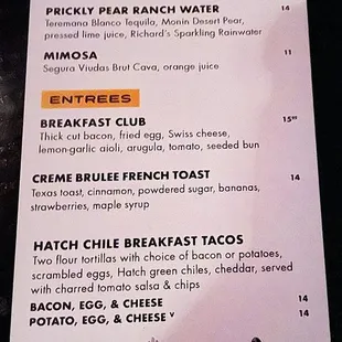 Brunch Menu 1/13/24