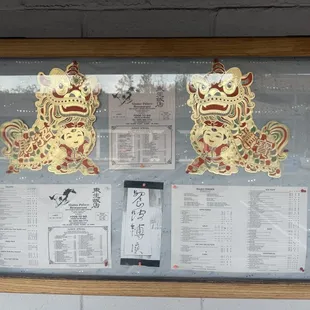 Current menu as of 11/30/24 posted outside front door for your convenience