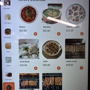 ramen and noodles, menu