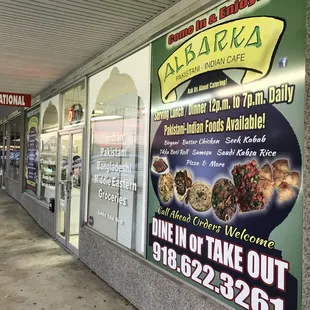 the outside of a restaurant