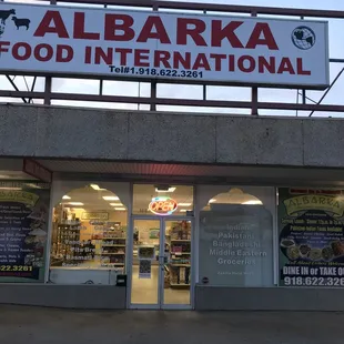 the entrance to the restaurant