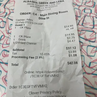 the receipt