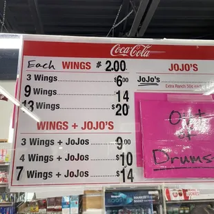 Current October 2022 prices