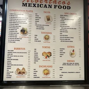 Menu (February 2025)