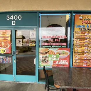 the entrance to the restaurant