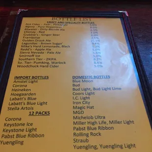 menu