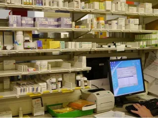 Healthy City Pharmacy