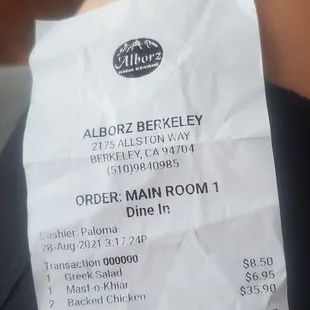 I'm a real customer and this is not how you treat your customers.