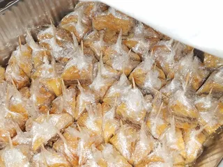 ATM Best Of The City Party