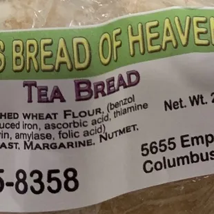 Tea Bread.  Not sure if nutmet is the same as nutmeg ?  The nutmet is hardly noticeable.  This bread is fantastic when toasted with butter