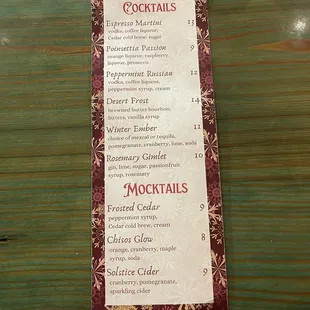 Cocktail menu