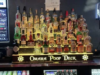 Poop Deck Bar