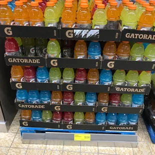 Gatorade