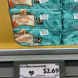 Price of goods as of 1/6/23