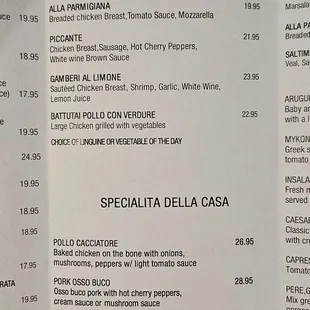 Middle Menu