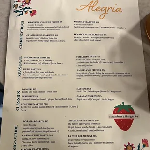 Main drink menu - February 2024