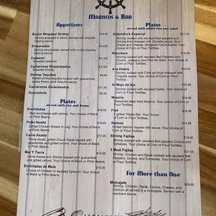 menu
