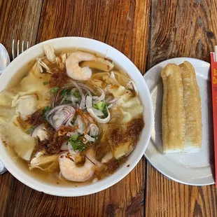 Wonton Noodle Soup
