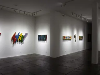 Ferrara Showman Gallery