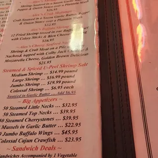 The menu