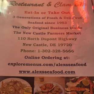 The extensive menu front.