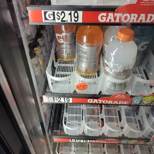 a display of gatorades