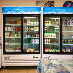 Freezer