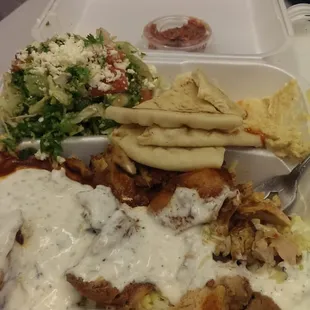 Lunch special! Chicken kebab with 2 sides and pita bread $7.50