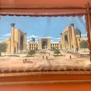 a painting of a palace